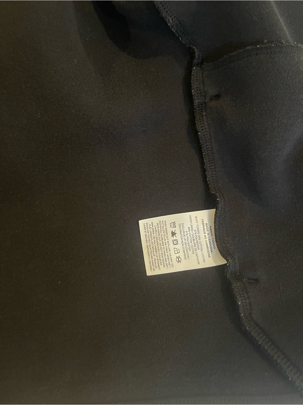 Nike Black Hooded Performance Full-Zip Jacket - Picture 5 of 5
